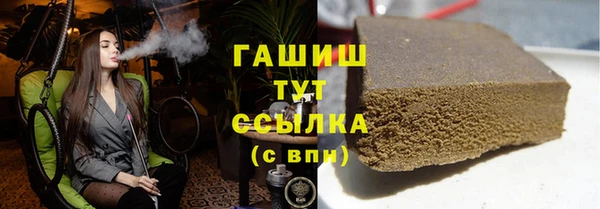 дживик Верхнеуральск