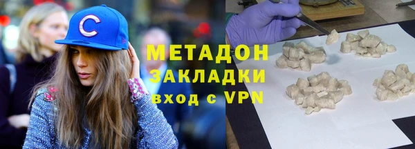 кокс Верея