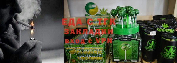 дживик Верхнеуральск