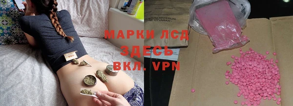 дживик Верхнеуральск