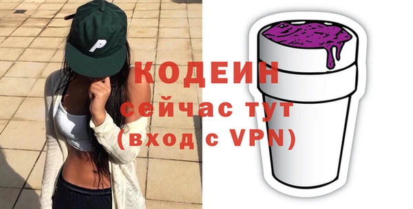 дживик Верхнеуральск