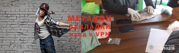 дживик Верхнеуральск