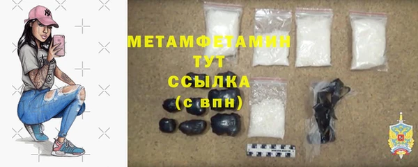 кокс Верея
