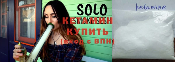 кокс Верея