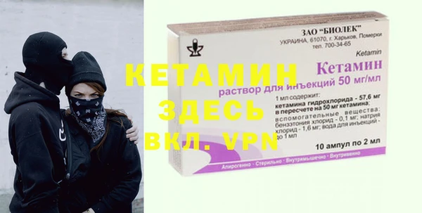 кокс Верея