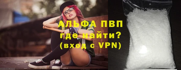 дживик Верхнеуральск