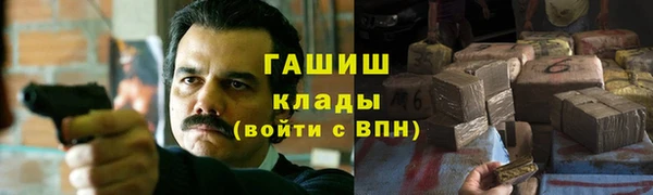 apvp Володарск