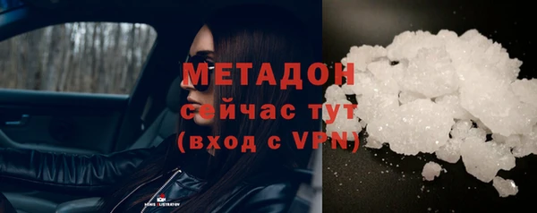 кокс Верея
