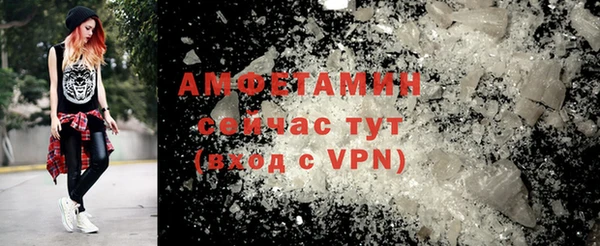 кокс Верея