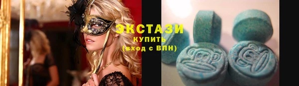 кокс Верея