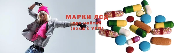 spice Верхний Тагил