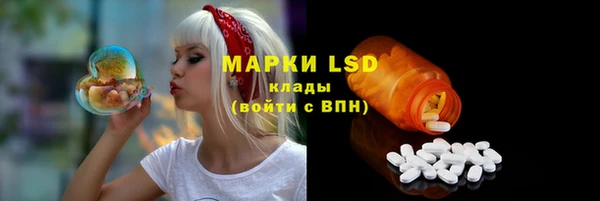кокс Верея