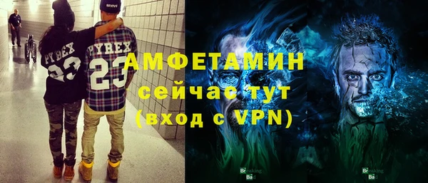 apvp Волоколамск