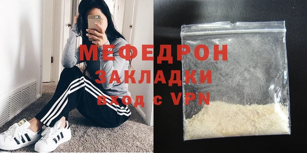 apvp Володарск