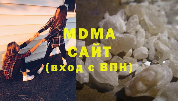 дживик Верхнеуральск