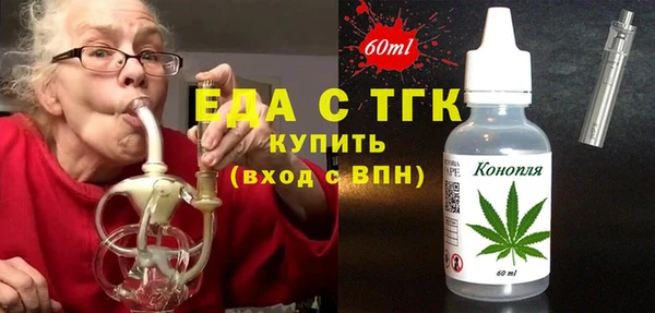 кокс Верея