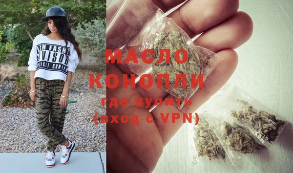 кокс Верея