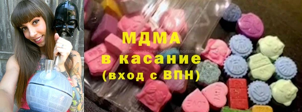 героин Бородино