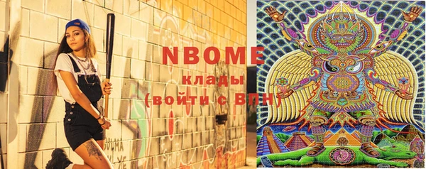 кокс Верея