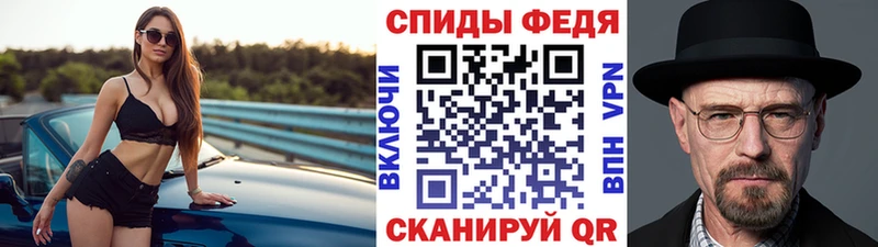 кракен   Гаврилов Посад  Первитин винт 