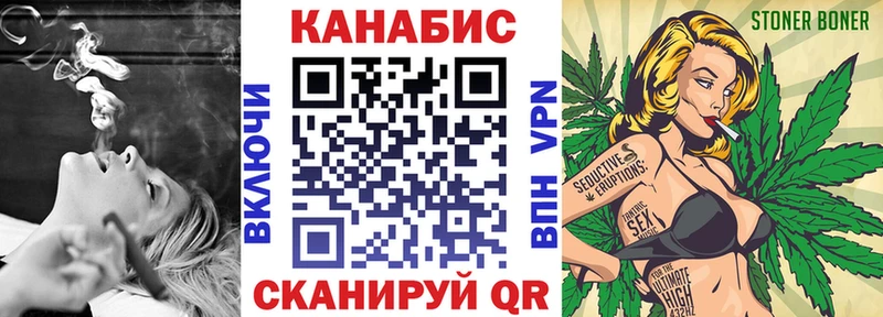 Марихуана LSD WEED  OMG ссылка  Гаврилов Посад 